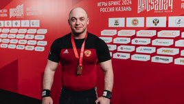 «Меня кинули с Олимпиадой. Мы сдали тонны литров мочи и крови!» Крик души российского чемпиона Игр БРИКС