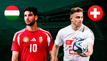 Доминик Собослаи — Джердан Шакири.