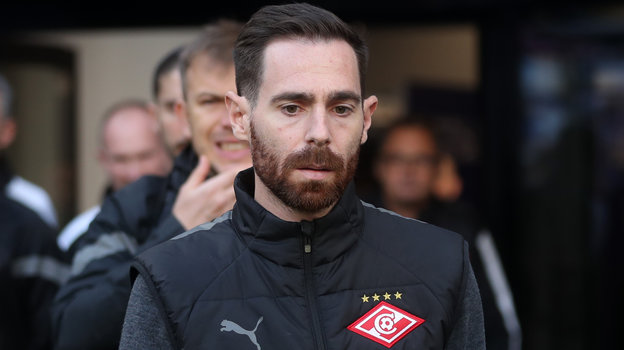 Томаш Амарал.