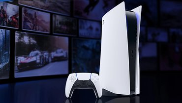 PlayStation 5.