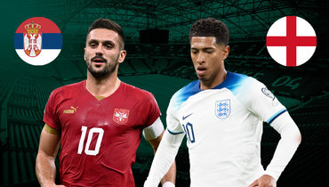 Душан Тадич — Джуд Беллингем.