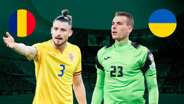 Румыния разгромила Украину. Онлайн-трансляция матча Евро-2024
