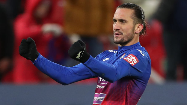 Юсуф Языджи.