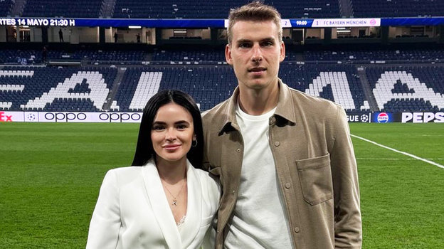 Анастасия и Андрей Лунины. Анастасия и Андрей Лунины