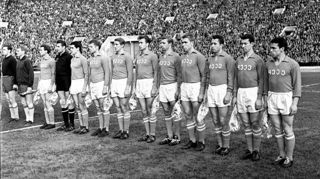 Сборная СССР на Кубке Европы-1964.