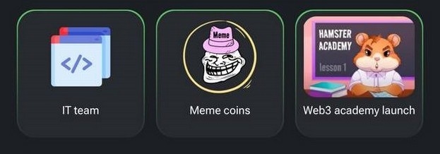 Комбо-карточки Hamster Kombat на 17-18 июня.