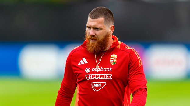 Мартин Адам.