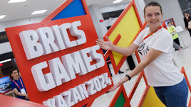 Логотип Игр БРИКС в Казани