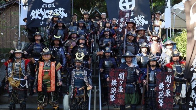 Сэкигахара Тэппо Тай.