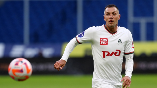 Артем Дзюба.