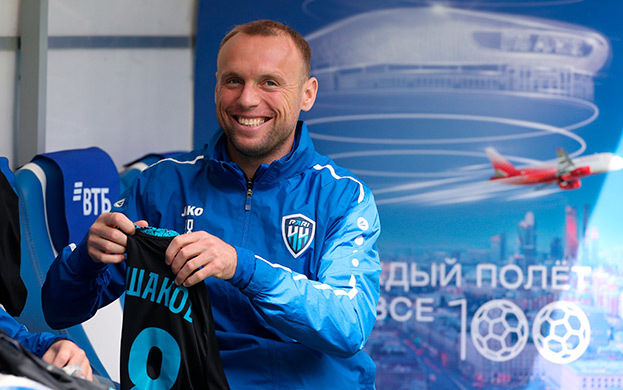 Денис Глушаков.