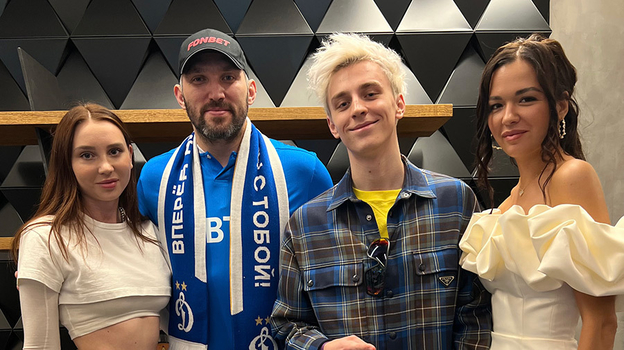 Влад А4 с Александром Овечкиным.