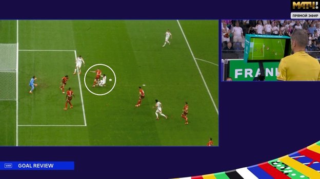 Эпизод с фолом Джамала Мусиалы на Мишеле Эбишере.