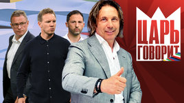 «На этих Рангников, Нагельсманнов, Тедеско я бы посмотрел в сборной Словакии. Был у нас один такой — Абаскаль». Колонка Мостового