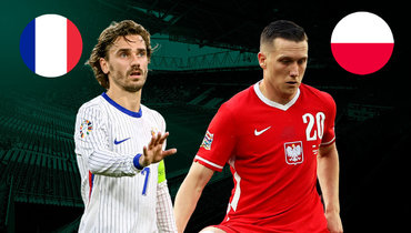 Антуан Гризманн — Петр Зелиньски.