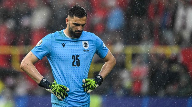 Георгий Мамардашвили.