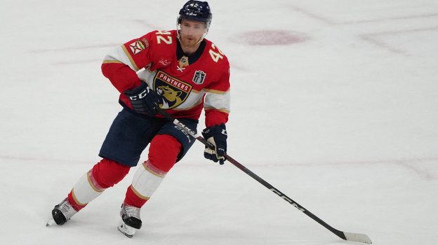 Густав Форслинг.