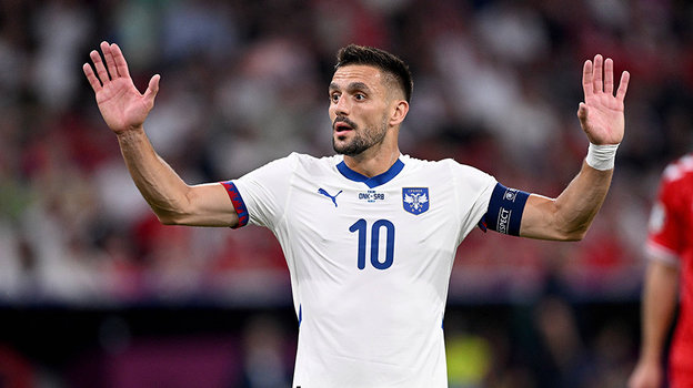 Душан Тадич.