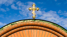 Православный крест