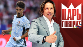 «120 миллионов за Жоау Феликса! А он обычный футболист. «Бенфика» в 1991-м за Мостового заплатила миллион». Колонка Мостового