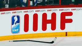 Мелкие гадости Европы. В ИИХФ опять сделали вид, что России не существует, — уже в третий раз за неделю