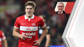 Футболист «Спартака» Александр Соболев