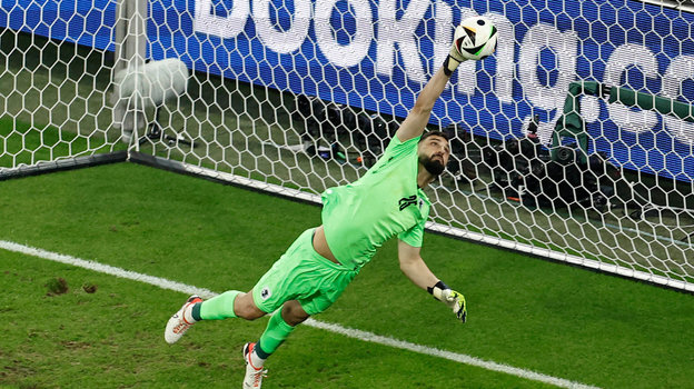 Георгий Мамардашвили.