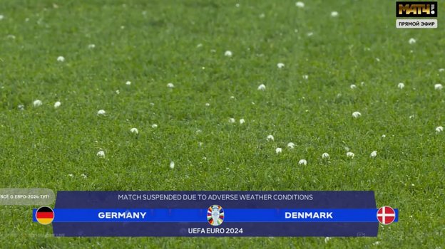 Скриншот трансляции матча Германия - Дания.