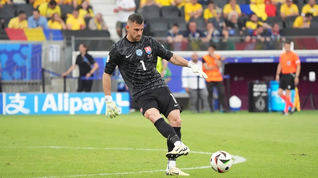 Мартин Дубравка.