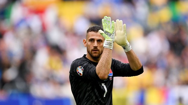 Мартин Дубравка.