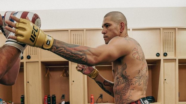 Алекс Перейра.