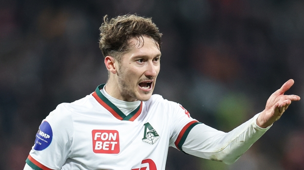 Антон Миранчук.