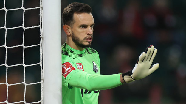 Гильерме. Футболист Гильерме