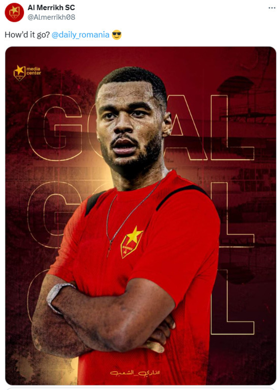 Пост суданского клуба «Аль-Меррейх».