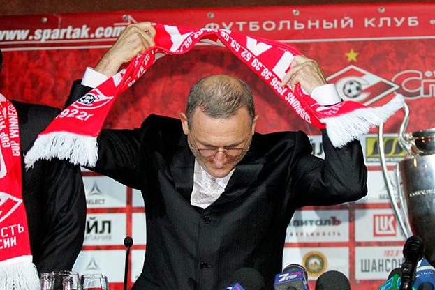 Юрий Первак.