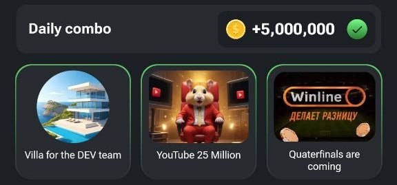 Комбо-карточки Hamster Kombat на 5-6 июля.