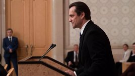 Кадр из сериала «Варшава'21»