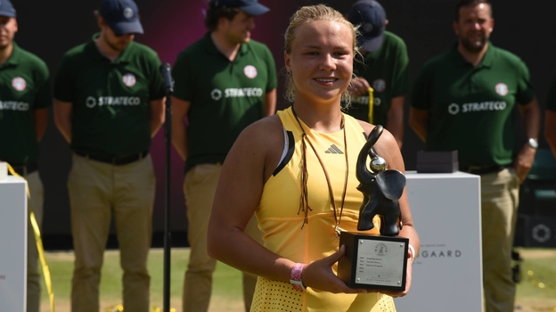 Диана Шнайдер.