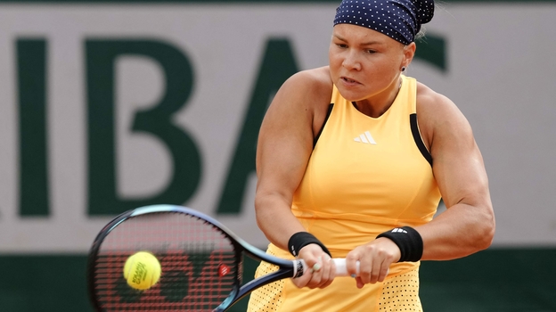 Диана Шнайдер.