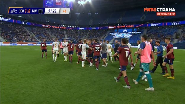 Игроки «Зенита» и «Тальереса».