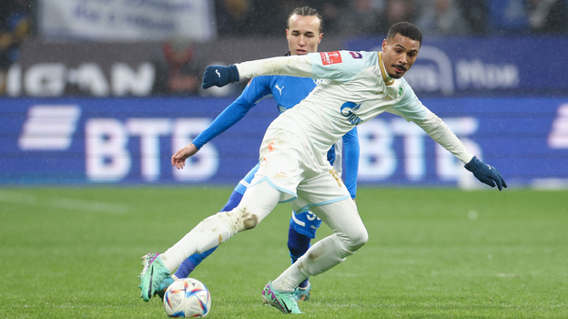 Вильсон Изидор.