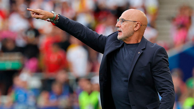 Луис Де Ла Фуэнте.