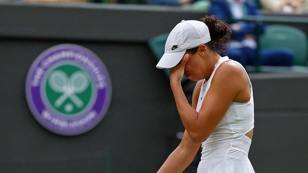 Мэдисон Киз.