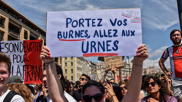 Протесты во Франции против партии «Национального объединения».