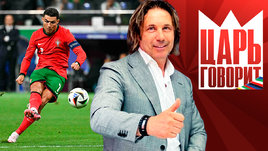 «Я сам был мастером штрафных. Но Мостовой всегда объективен! Роналду в этом лучше меня». Колонка Мостового