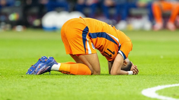 Коди Гакпо.