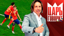 «До финала дошли те, кого я выделял с самого начала. Испания, скорее всего, победит 2:1». Колонка Мостового