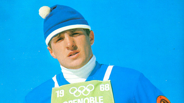 Владимир Белоусов. Советский прыгун с трамплина и тренер Владимир Белоусов.