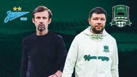 «Зенит» победил «Краснодар» в матче за Суперкубок России. Онлайн-трансляция