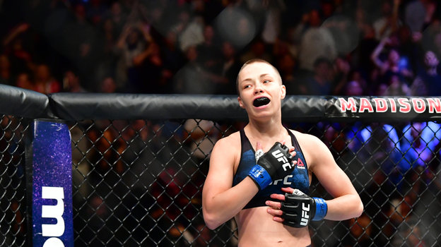 Роуз Намаюнас.